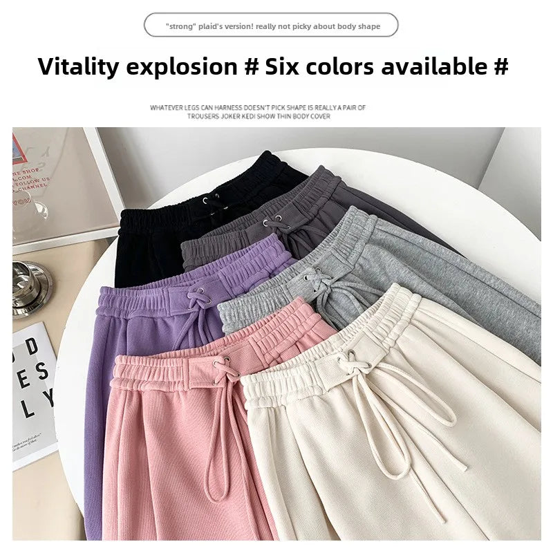 Open Pants Strap Sweatpants Women's Pants Autumn and Winter New High-waisted Straight Casual Pants Sweatpants Women's Mopping