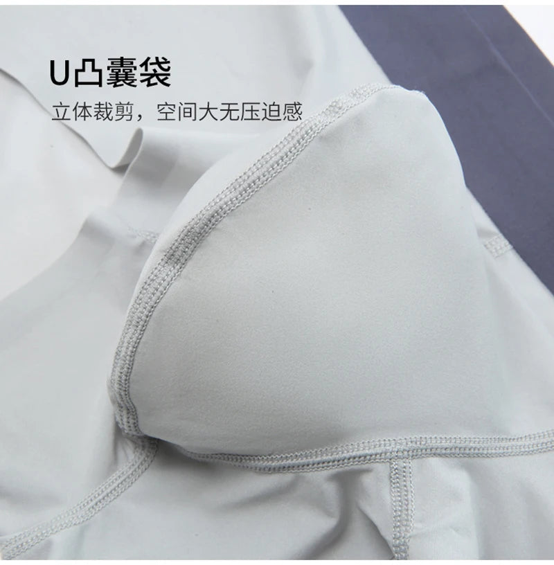 New Ultra-thin Quick Dry Mens Boxer Shorts Ice Silk Man Panties Seamless Sexy Underwear U Bulge Pouch Male Breathable Underpants