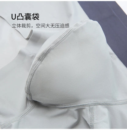New Ultra-thin Quick Dry Mens Boxer Shorts Ice Silk Man Panties Seamless Sexy Underwear U Bulge Pouch Male Breathable Underpants