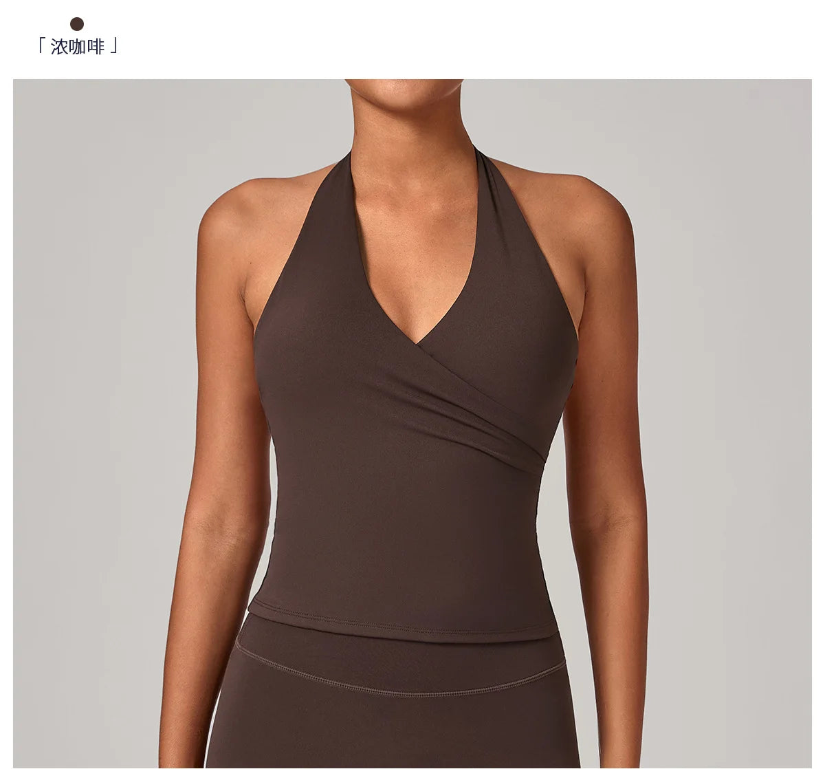 Halter Vest Gym Vest Woman Backless Tank Tops Push Up Sport Vest Running Outdoor Recreation Vest Workout Elastic Tops Activewear