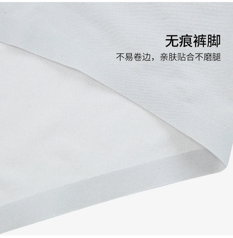 New Ultra-thin Quick Dry Mens Boxer Shorts Ice Silk Man Panties Seamless Sexy Underwear U Bulge Pouch Male Breathable Underpants