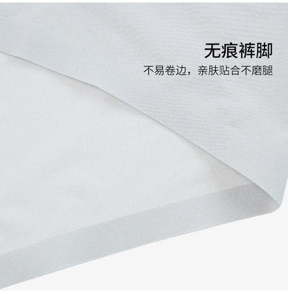 New Ultra-thin Quick Dry Mens Boxer Shorts Ice Silk Man Panties Seamless Sexy Underwear U Bulge Pouch Male Breathable Underpants