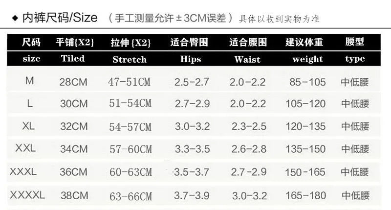 2024 New Sexy Gold Lace Shaping Breathab Women Bra Sets Push Up Lingerie 34/75 36/80 38/85 40/90 42/95 BCDE Cup Underwear