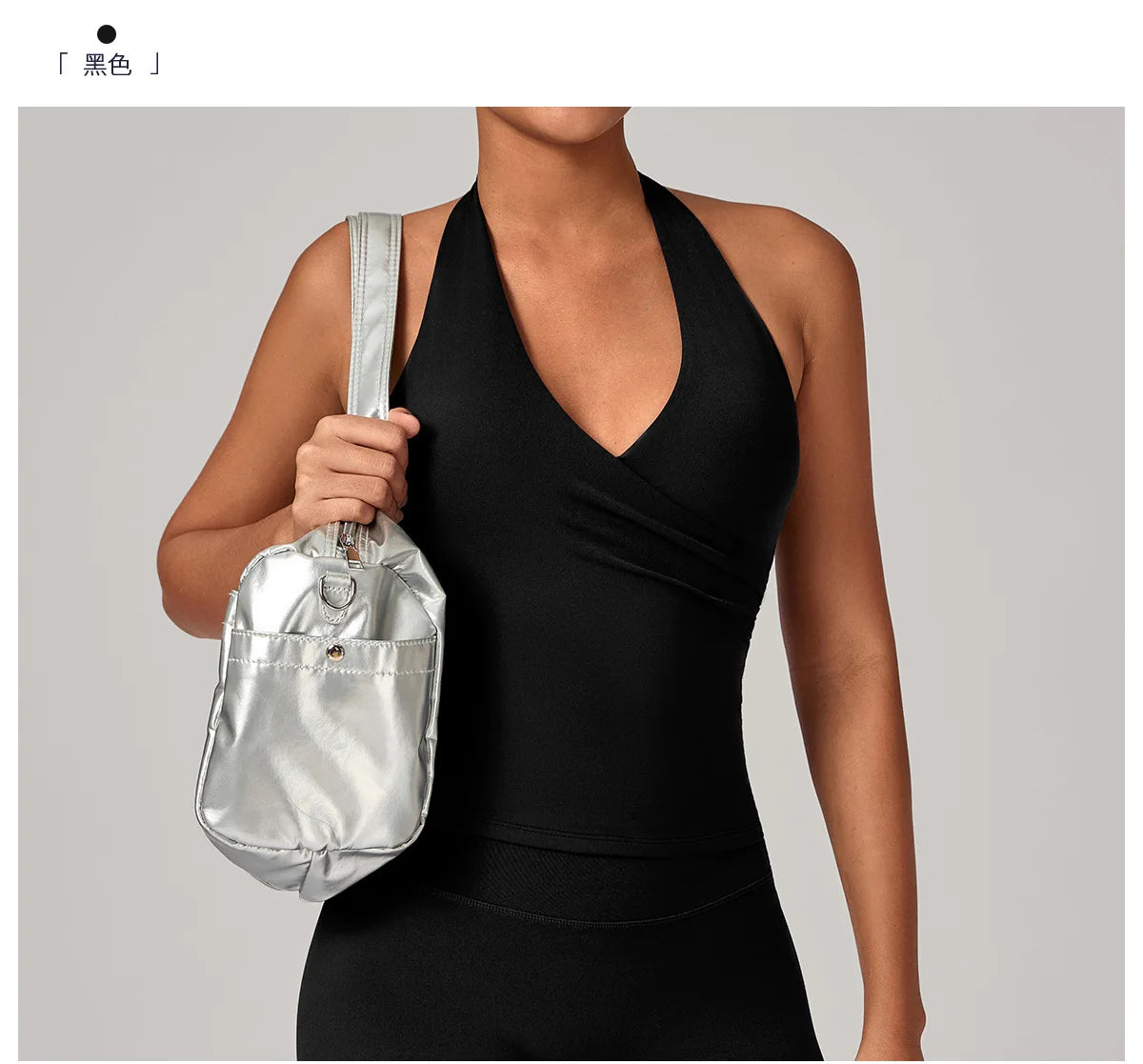 Halter Vest Gym Vest Woman Backless Tank Tops Push Up Sport Vest Running Outdoor Recreation Vest Workout Elastic Tops Activewear