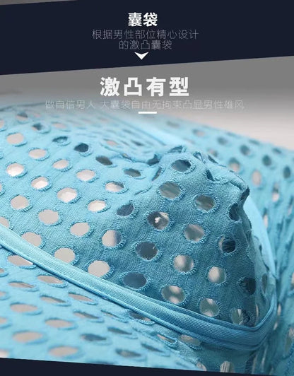 Breathable Mesh Men's Underpants Sexy Man Big Penis Pouch Boxers Summer Hollow Net Slip Briefs for Men Large
