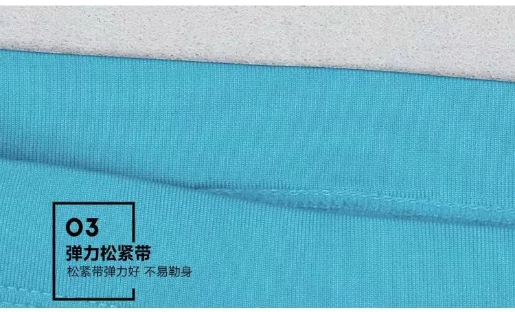 Breathable Mesh Men's Underpants Sexy Man Big Penis Pouch Boxers Summer Hollow Net Slip Briefs for Men Large