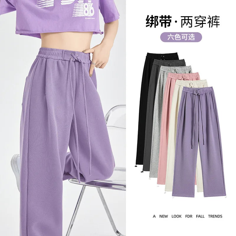 Open Pants Strap Sweatpants Women's Pants Autumn and Winter New High-waisted Straight Casual Pants Sweatpants Women's Mopping