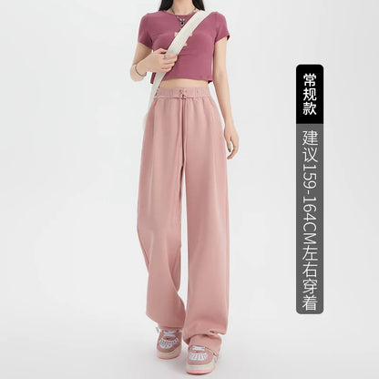 Open Pants Strap Sweatpants Women's Pants Autumn and Winter New High-waisted Straight Casual Pants Sweatpants Women's Mopping