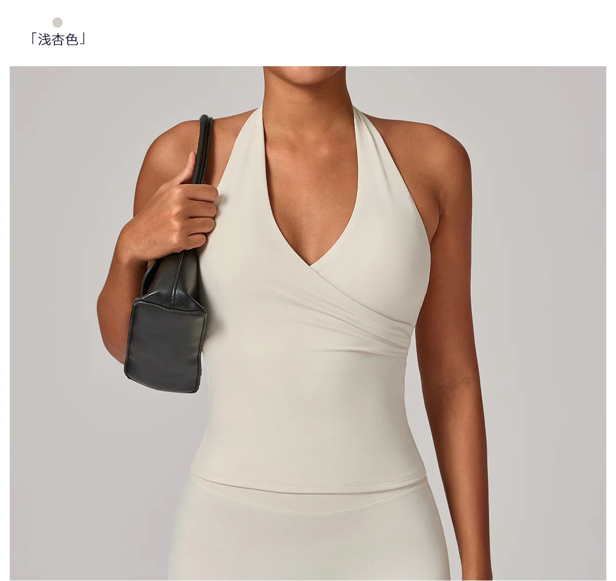 Halter Vest Gym Vest Woman Backless Tank Tops Push Up Sport Vest Running Outdoor Recreation Vest Workout Elastic Tops Activewear