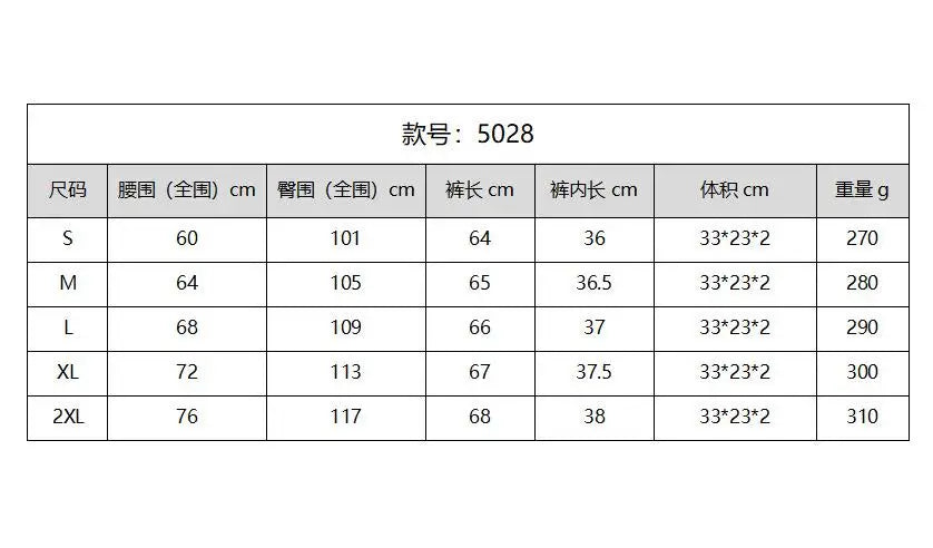 Women Loose Casual Shorts High Waisted Straight Fit Shorts Wide Leg Mid Length Shorts Summer Gray Comfortable Bottoms