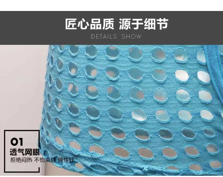 Breathable Mesh Men's Underpants Sexy Man Big Penis Pouch Boxers Summer Hollow Net Slip Briefs for Men Large