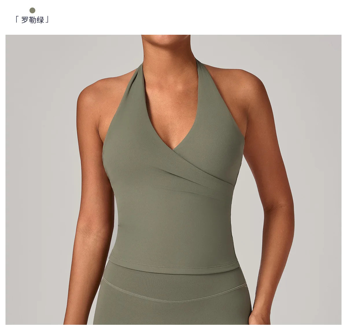 Halter Vest Gym Vest Woman Backless Tank Tops Push Up Sport Vest Running Outdoor Recreation Vest Workout Elastic Tops Activewear