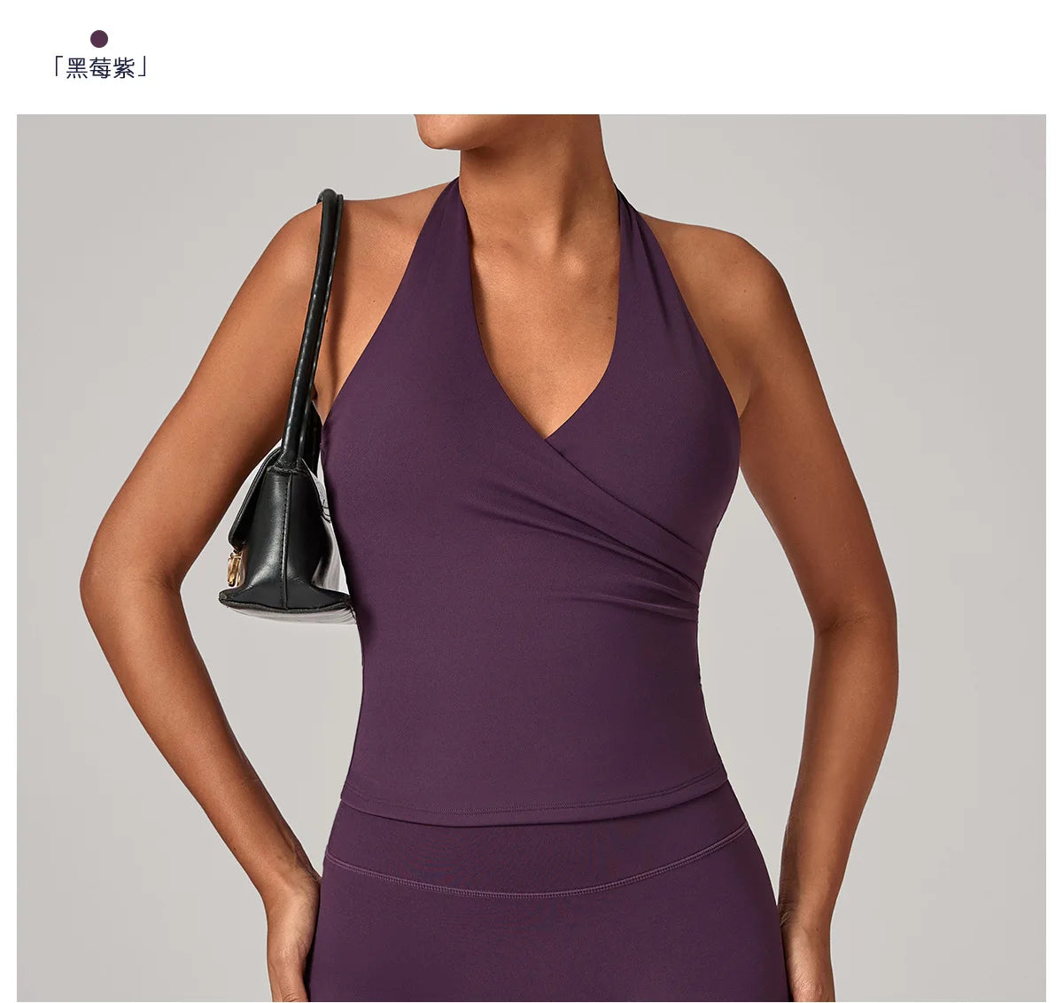 Halter Vest Gym Vest Woman Backless Tank Tops Push Up Sport Vest Running Outdoor Recreation Vest Workout Elastic Tops Activewear