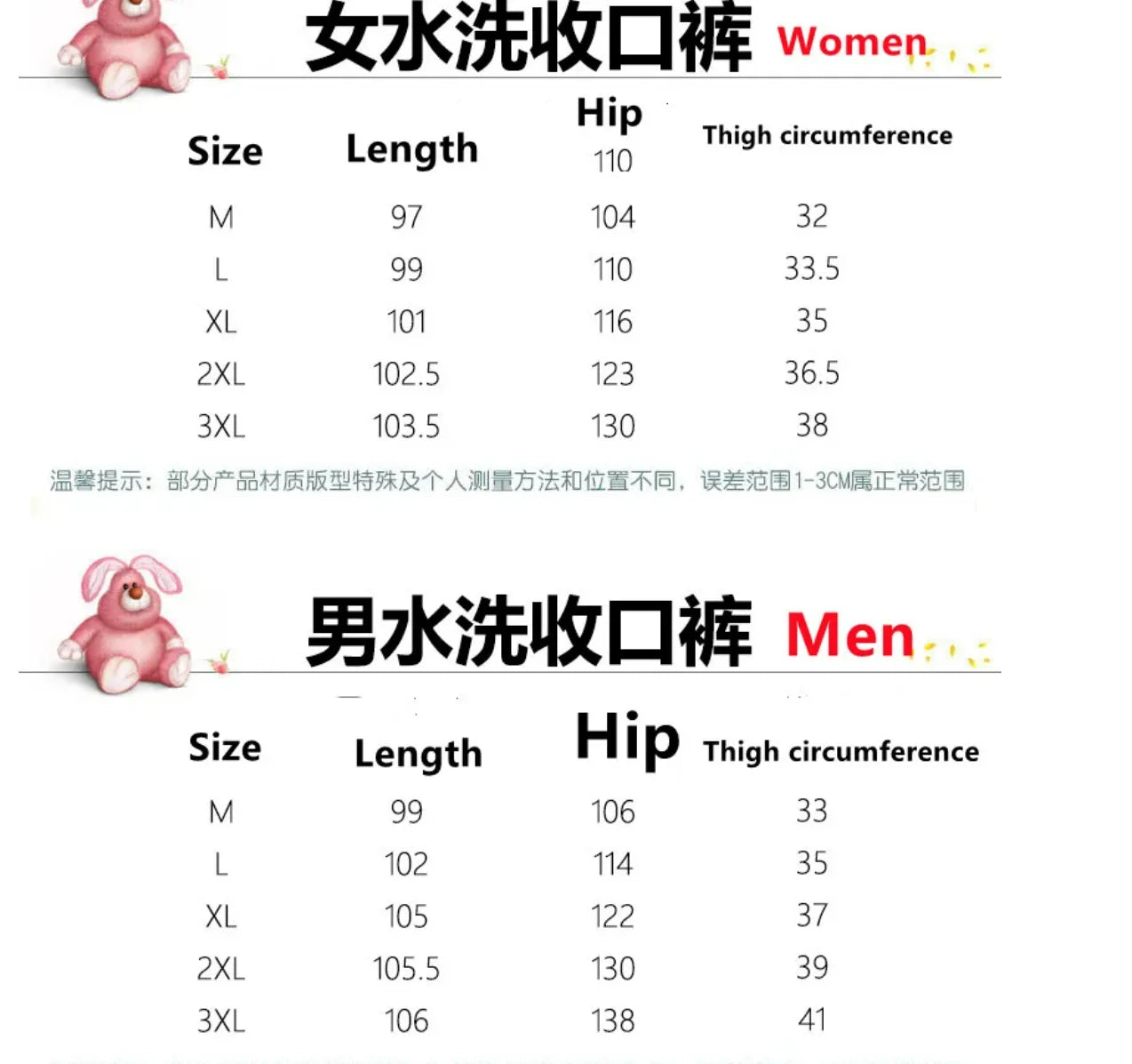 New Women's Casual Home Pants for Couple Plaid Sleepwear Pajama Pants Spring Summer Home Pants for Lovers Men Women Home Bottoms
