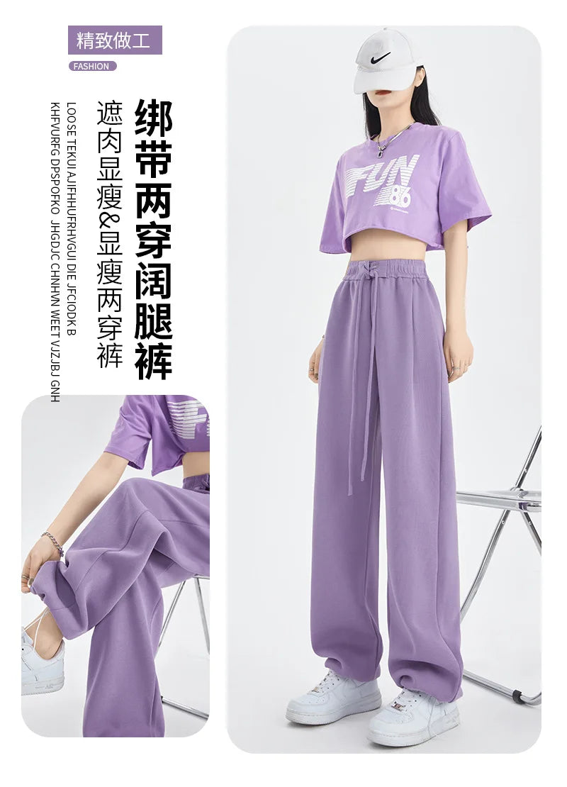 Open Pants Strap Sweatpants Women's Pants Autumn and Winter New High-waisted Straight Casual Pants Sweatpants Women's Mopping